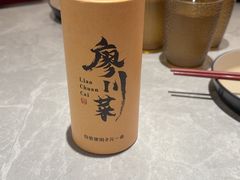 -廖川菜(金虹桥店)