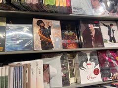 -Hi Fi Acoustic 梵香禅韵·色声香味