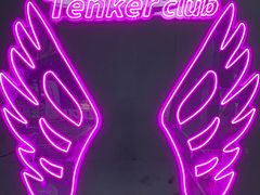 -Tenker Club弹刻极限主题公园 · 蹦床 · 团建 · 生日派对(大关店)