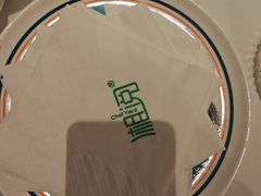 -湘阅•威海海鲜•湖南味道(华宝店)