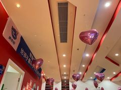 -美吉姆儿童发展中心(远洋中心店)