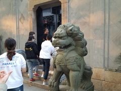 -绮园景区