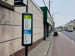 -上海为民商行清真饭店(南大路店)