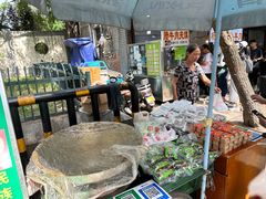 -马文章胖子甑糕(洒金桥店)