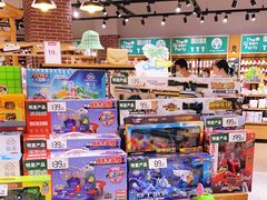 -TheGreenParty(槐房万达店)