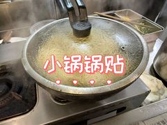 -白玉兰小吃(新村路店)