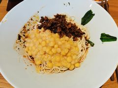香糯豌杂面-好這口重庆小面(总店)