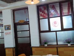 -人民公社大食堂(顺义总店)