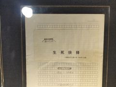 -上海电影博物馆
