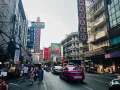 -唐人街(耀华力路)