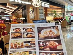 -太二酸菜鱼(福州泰禾店)