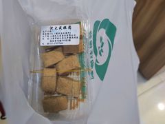 -巴黎春天(浦建店)
