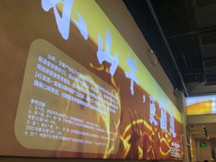 -柳叶刀烧烤(北大清华店)