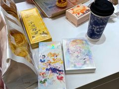 -好利来(盘锦万达店)