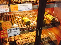 -都恩客(高岛屋百货店)