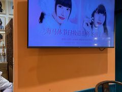 -海马体照相馆(龙湖杭州金沙天街店)