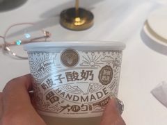 -大铁勺新津菜(迎水道店)