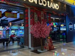 -反斗乐园(中航城君尚购物中心)