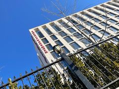 -首都医科大学附属北京潞河医院