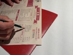 -新雅(丰盛里店)