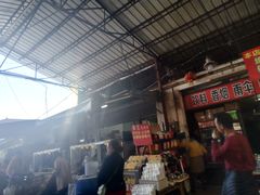 -细村农贸综合市场