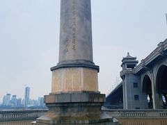 -武汉长江大桥
