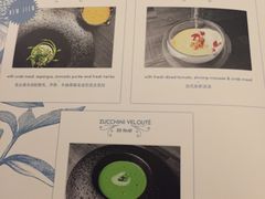 -AZUL by FUEL蓝色·法式酒馆(琶醍店)