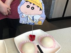 -海底捞火锅(星光不夜城店)