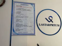 点击看大图 -蓝丝带产后恢复中心(南宁店)