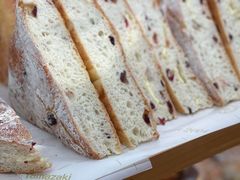 -山崎面包(静安久光店)