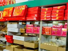 -大顺斋(牛街店)