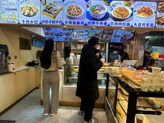 -伊京轩兰州牛肉面(闹市口店)