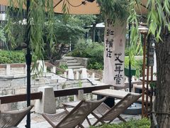 -艾耳堂·采耳头疗SPA(蟠龙天地店)