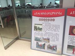 -石景山区图书馆(八角南路)