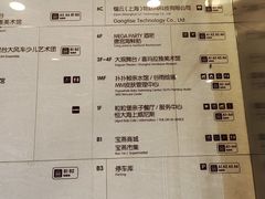 -证大喜玛拉雅中心