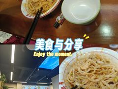 -汉思肴 热面皮(虬江路店)
