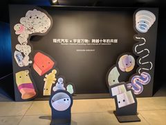 -现代汽车文化中心 Hyundai Motorstudio Beijing