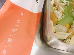 -贺秦生陕面王(富力城店)