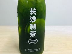 -丹礼糖甜品