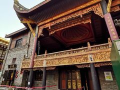 -武汉园博园(武汉自然博物馆)