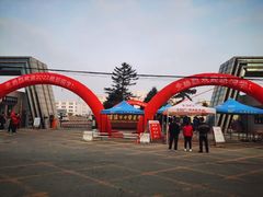 -沈阳市中医药学校