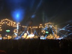 -上海国际音乐村