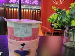 -茶话弄(中贸广场店)