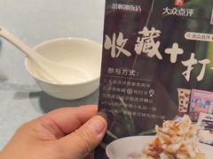 -茶啊冲电影主题文化餐厅(TOUCH12街店)