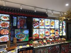-邵年鸽(杨庄店)