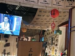 -三杯赤運·中式小酒馆(所城里店)