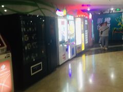 -天幕新彩云国际影城(激光巨幕店)