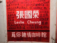 -为你钟情咖啡馆(春熙路太古里步行街店)