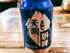 奶啤-疆里疆外·和田烤肉·清真