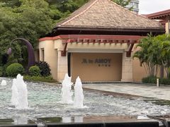 -厦门万豪酒店及会议中心大堂吧·海景下午茶
